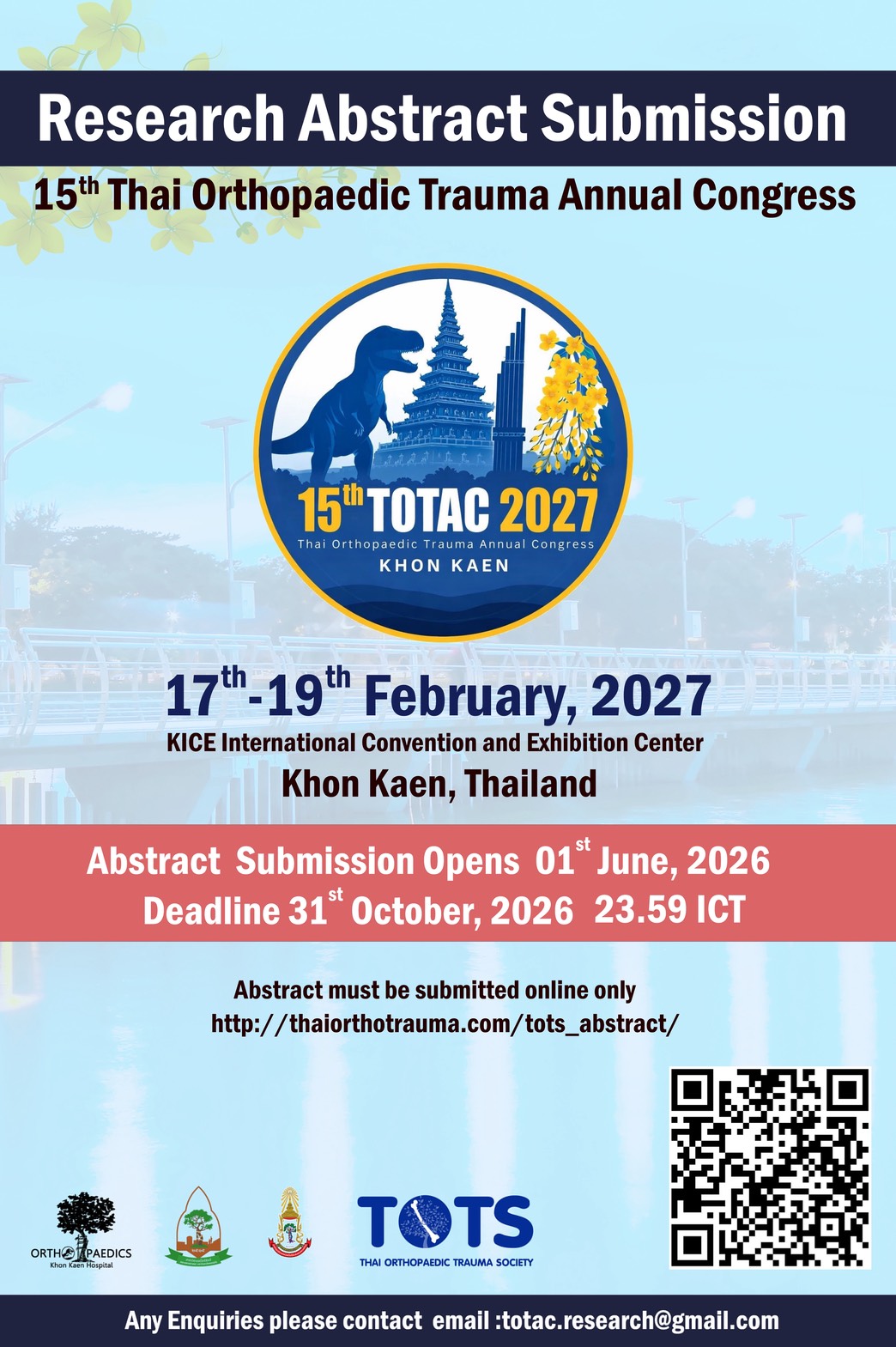 TOTAC 2027 17-19 February 2027