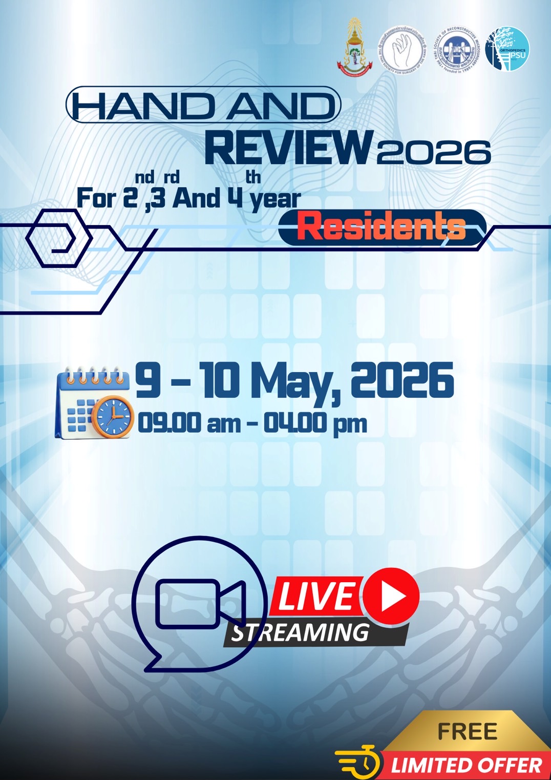 Hand And Review 2026